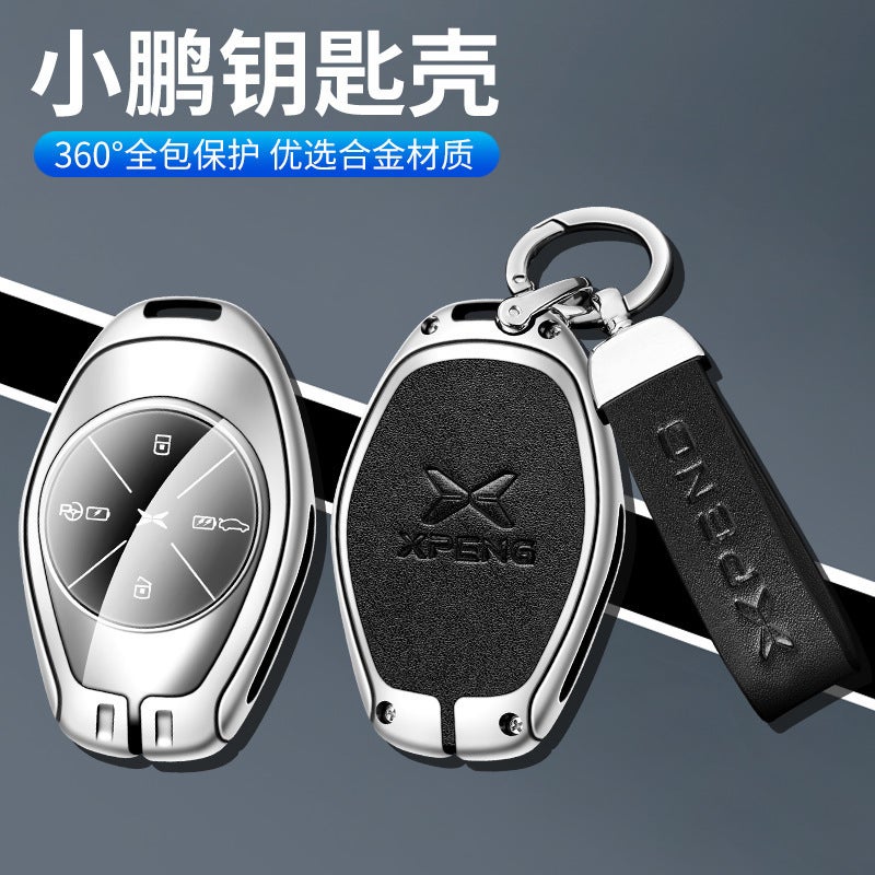 2022 Xiaopeng P7 Key Set 2021 G3 Special Car Key Case High-Grade Aluminum Metal Case For Men And Women - Image 4